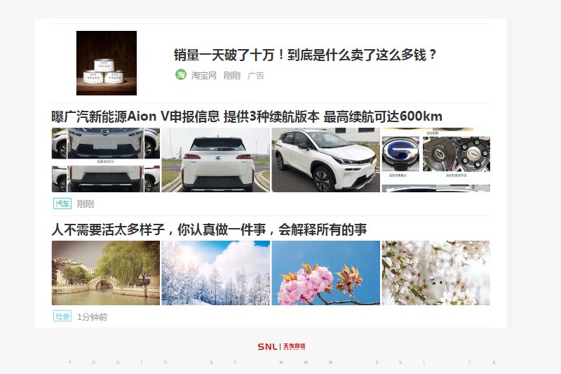 怎么去推廣自己的產(chǎn)品容易有成效？