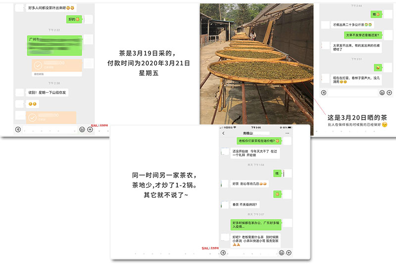 開網店怎么找貨源