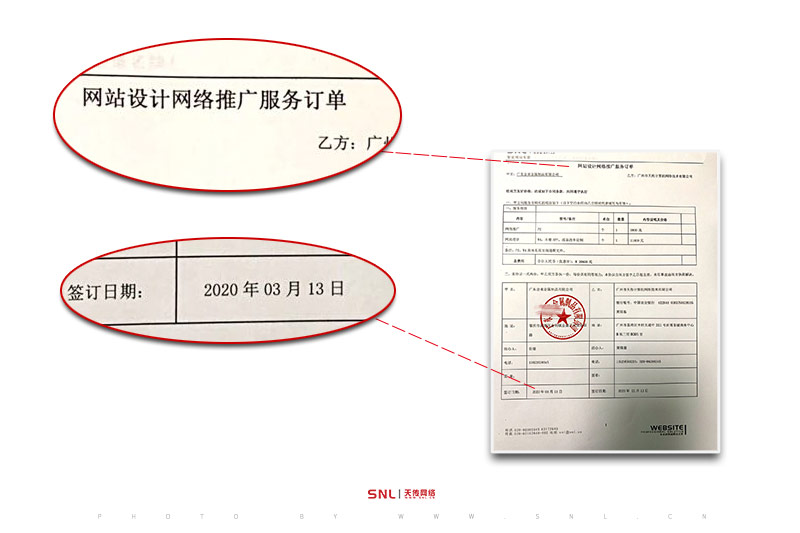 自己搭建網站難嗎？超級易的百元級平價網站，推廣產品慎用！