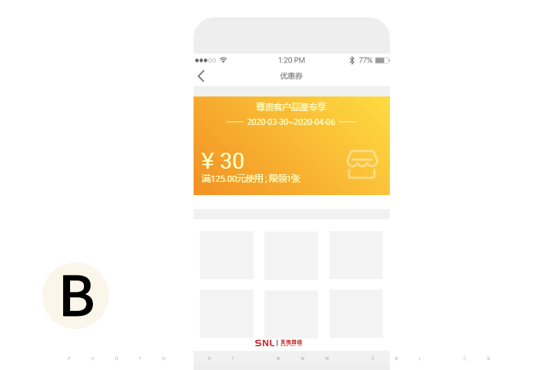 公司推廣怎么做