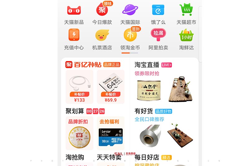 外包網(wǎng)絡(luò)推廣公司