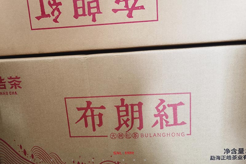 買茶葉哪個(gè)網(wǎng)站好