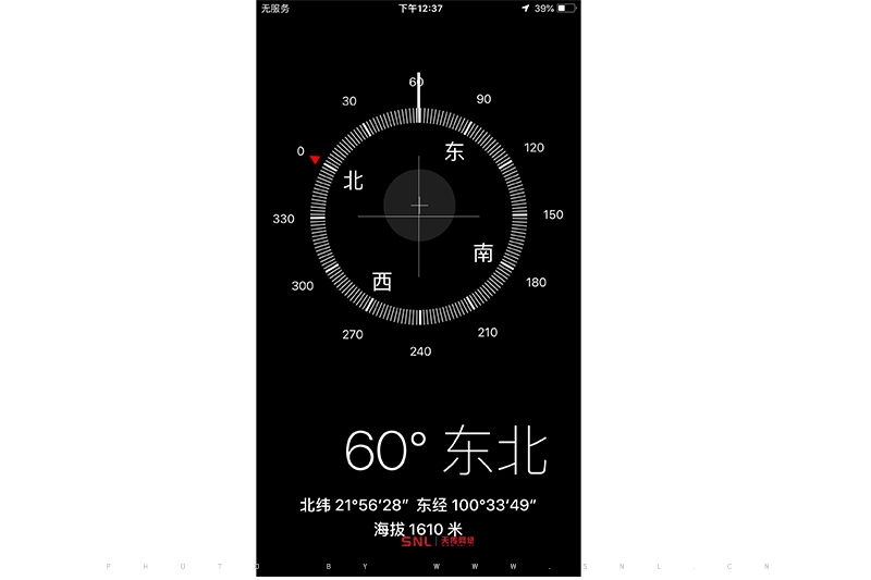 普洱功效與作用