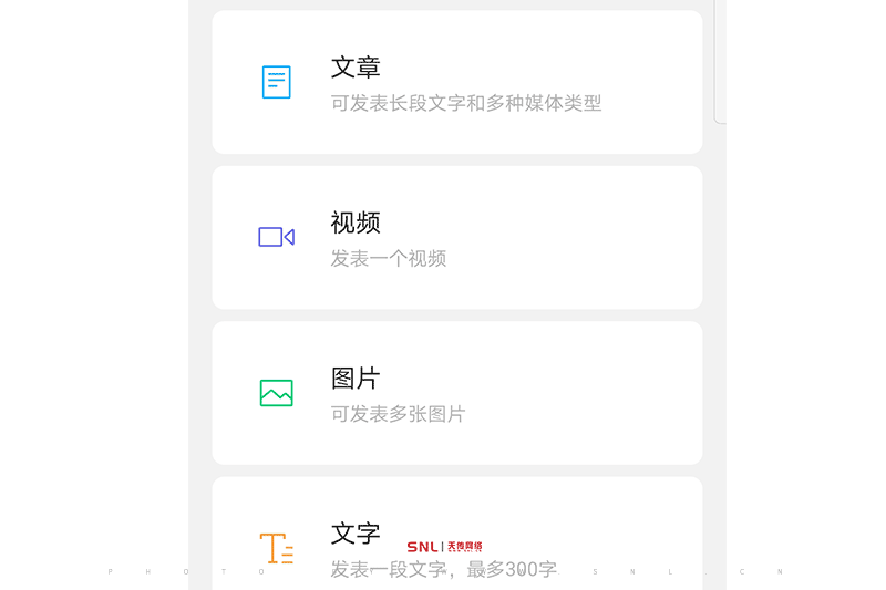 網站制作公司十強靠譜嗎？