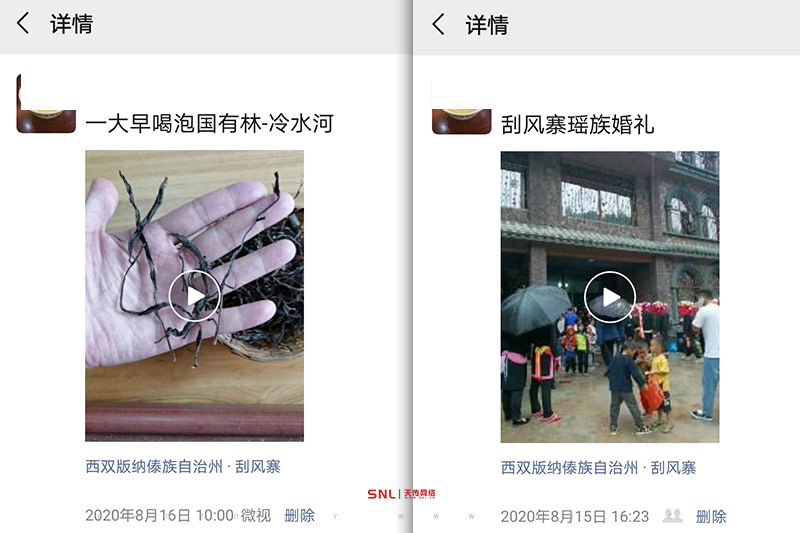 喝了好喝才問冰島茶多少錢一斤！