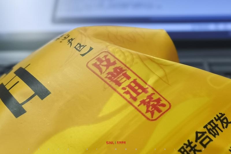 新產(chǎn)品如何做推廣