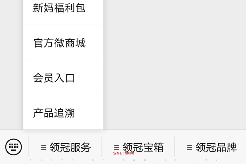 全國(guó)商品真?zhèn)悟?yàn)證官網(wǎng)能查詢就是正品嗎