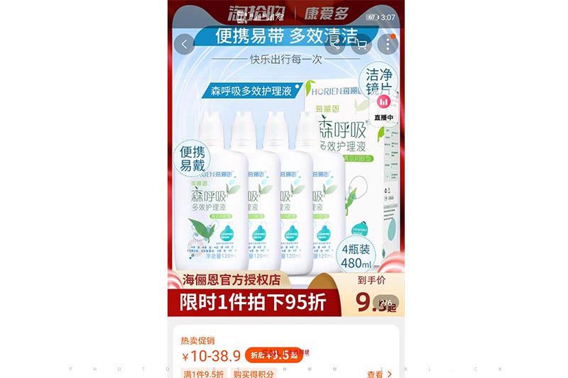 真?zhèn)悟?yàn)證