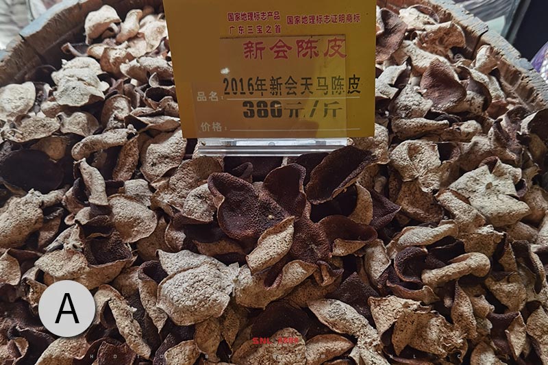 新寶堂是不是新會(huì)最好的陳皮品牌？