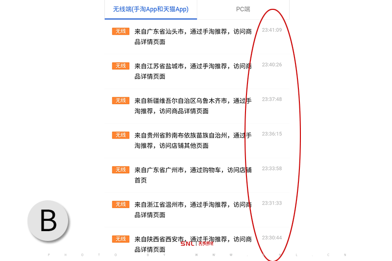 普洱茶批發(fā)如何做推廣?批發(fā)行業(yè)網(wǎng)絡推廣注意事項