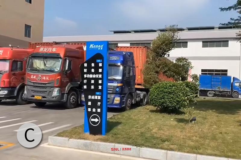 網(wǎng)絡(luò)營銷推廣