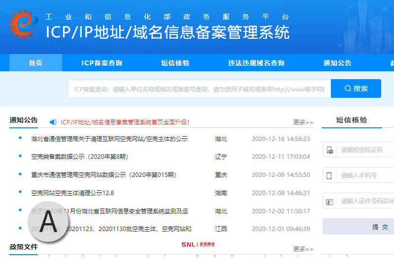 網(wǎng)站建設(shè)介紹