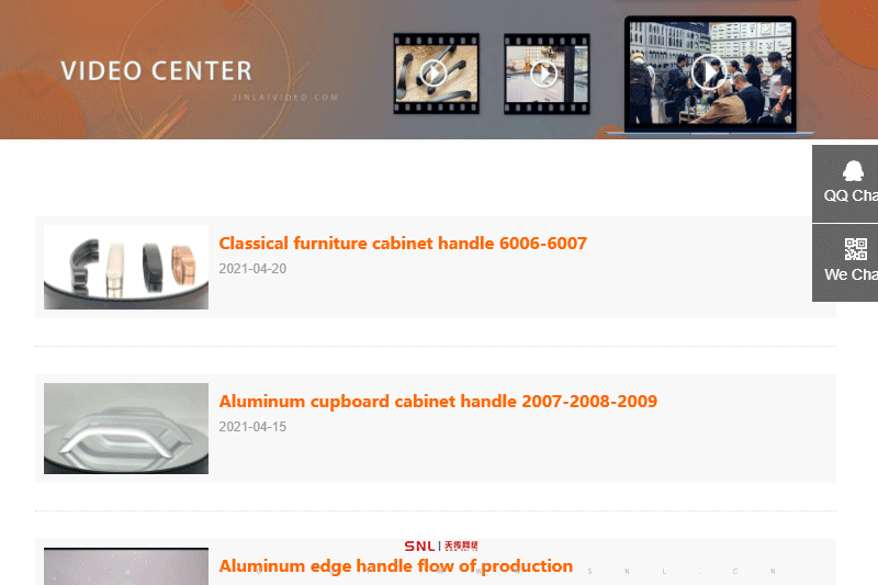 官網(wǎng)添加視頻