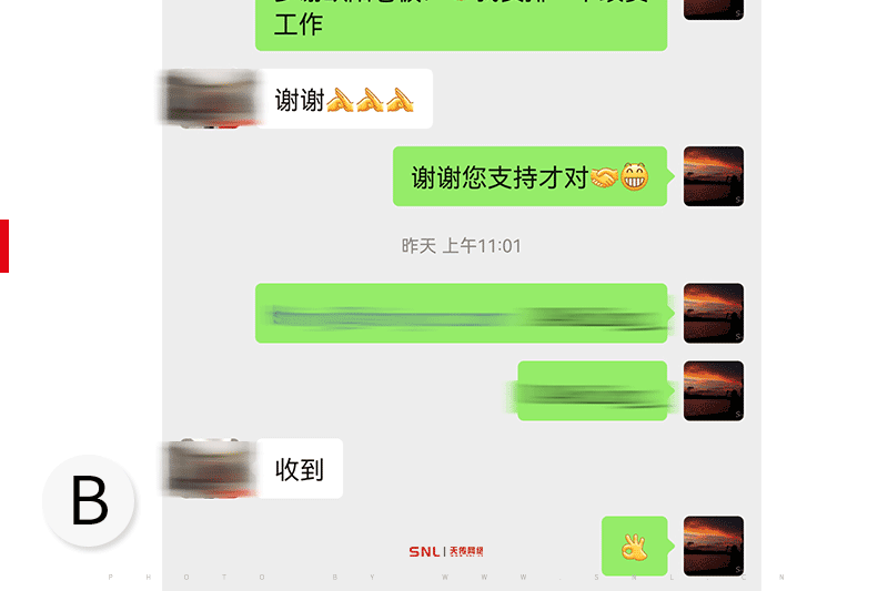 做外貿(mào)用郵箱