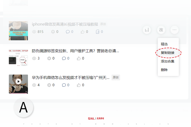 掃碼產(chǎn)品簡介 掃碼公司簡介