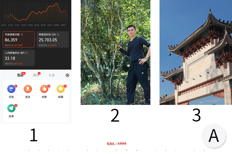 英文網(wǎng)站推廣