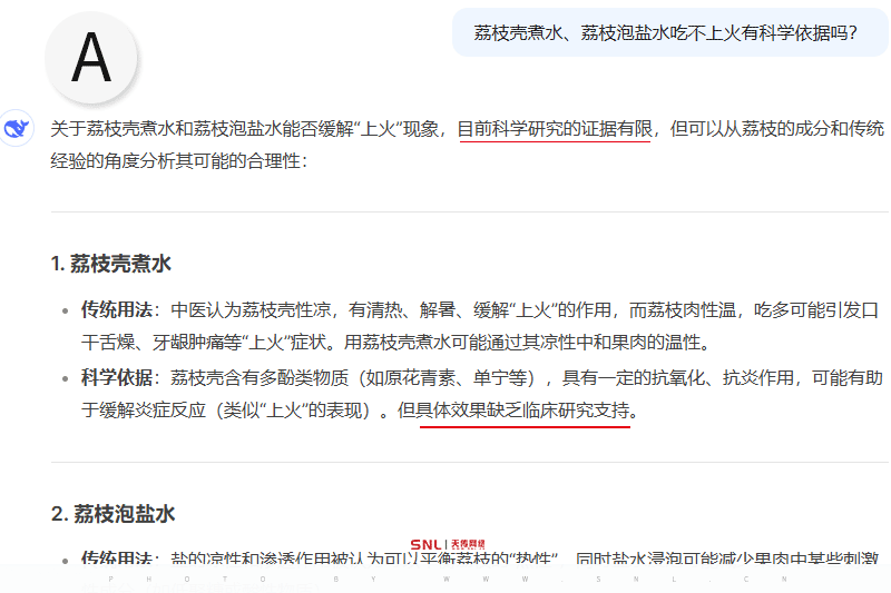 電商運(yùn)營 電商怎么起步