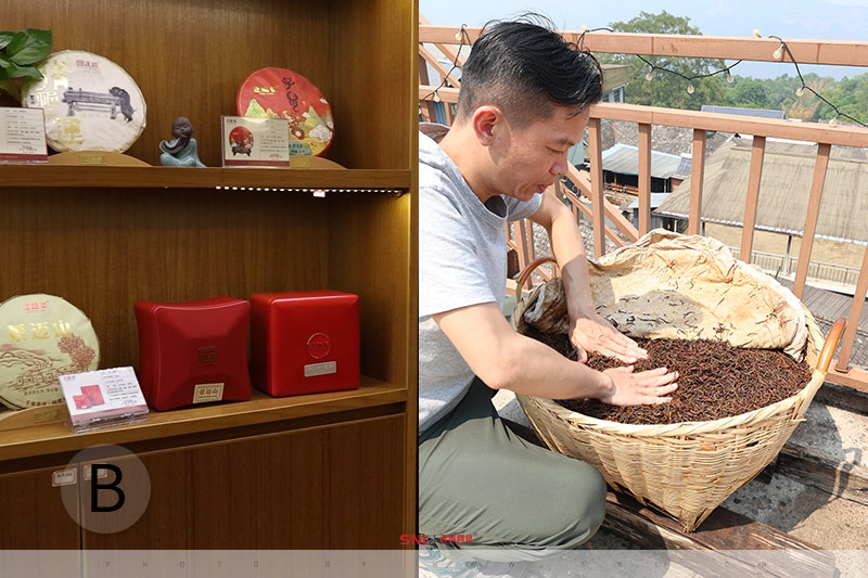 網(wǎng)上買好紅茶 網(wǎng)上買紅茶