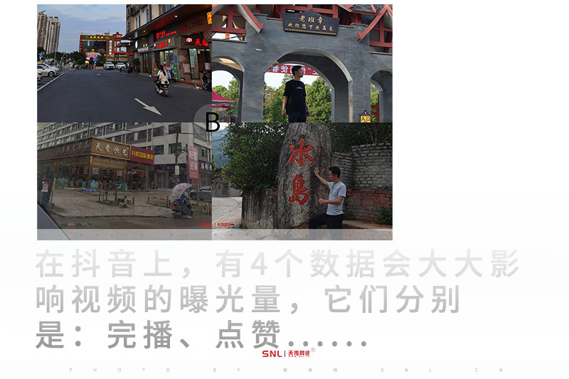 網(wǎng)絡(luò)營(yíng)銷推廣