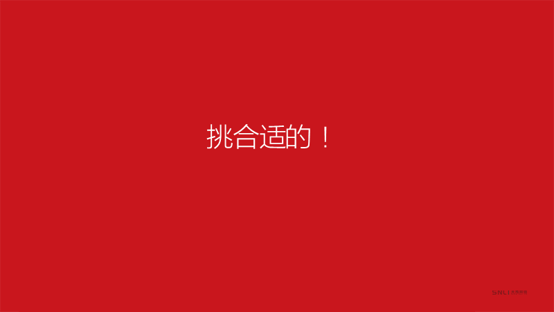 互聯(lián)網(wǎng)大片