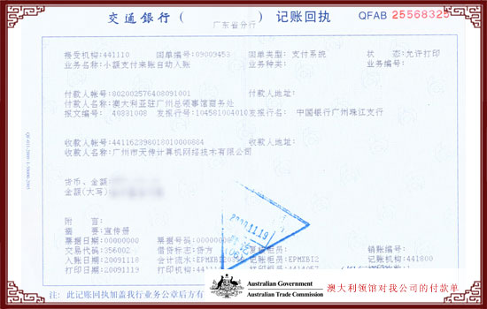 廣州正規(guī)網(wǎng)絡公司