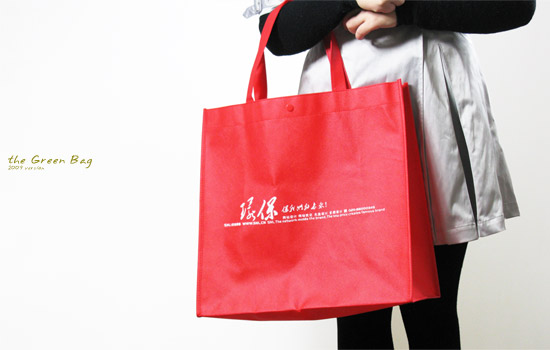 推動(dòng)科技，支持環(huán)保！